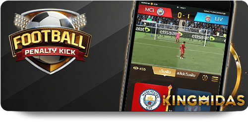 อัปเดตล่าสุด: โปรโมชันเด็ดจาก Sagame เว็บหลัก ที่คุณไม่ควรพลาด